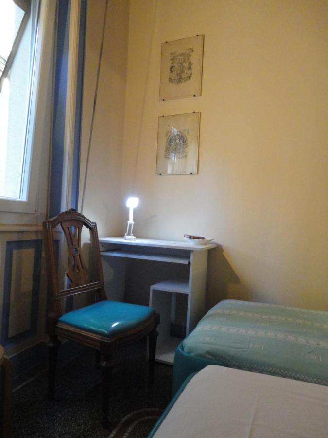 Appartement Le Stanze del Notaio à Gênes Extérieur photo