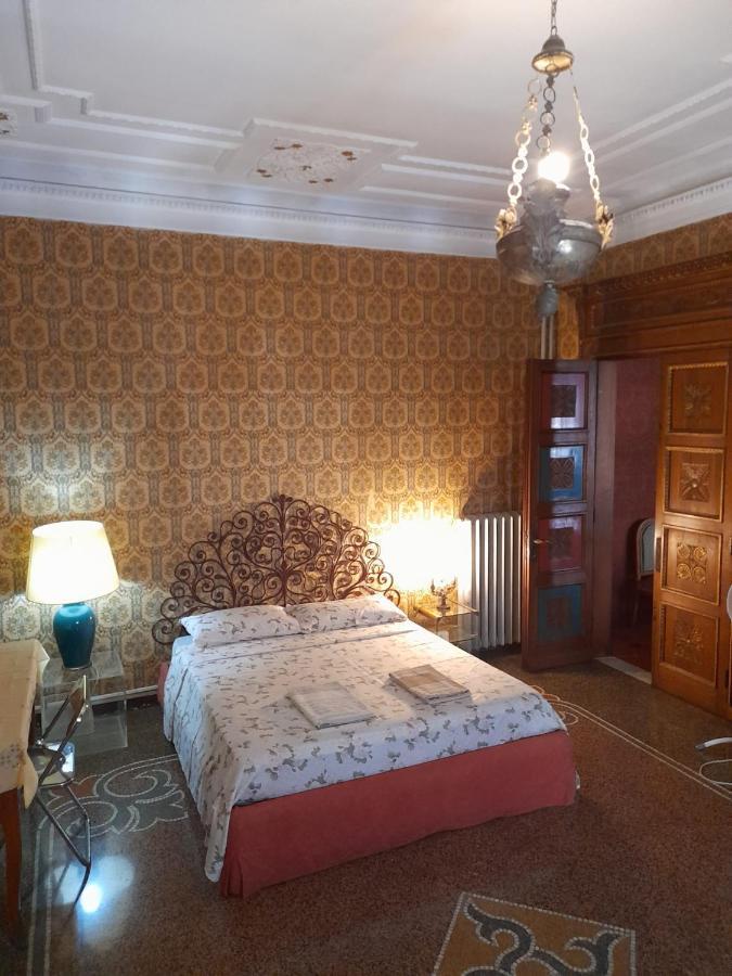 Appartement Le Stanze del Notaio à Gênes Extérieur photo